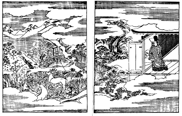 源氏物語 39 夕霧 第四章 夕霧の物語 落葉宮に心あくがれる夕霧